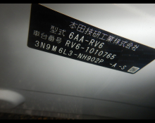 Used Japanese Cars For Sale At Best Price