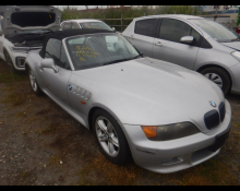 Best Price Used Coupe Cars For Sale in Japan