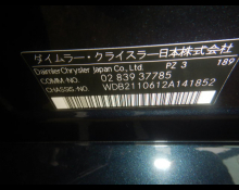Mercedes Benz E-Class 2002
