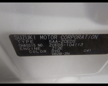 Suzuki Swift 2024