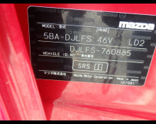 Mazda Mazda2 2022