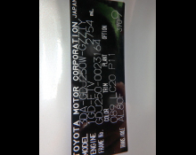 Toyota Land Cruiser 250 2025