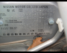 Nissan NV200 2022