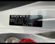 Daihatsu Move 2020