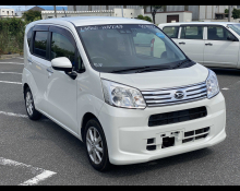 Daihatsu Move 2020 For Sale and Price