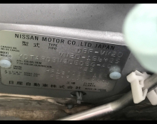 Nissan NV200 2020