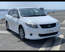 Best Price Used Wagon Cars For Sale in Japan