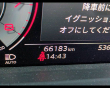 Audi A8 2022