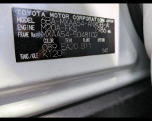 Toyota RAV4 2024