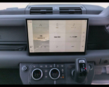 Land Rover Deffender 2023