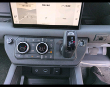 Land Rover Deffender 2023