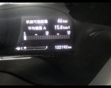 Honda Vezel 2017