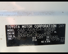 Toyota RAV4 2025