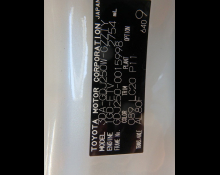 Toyota Land Cruiser 250 2025