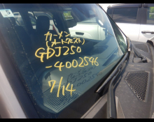 Toyota Land Cruiser 250 2025