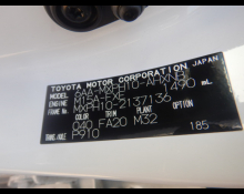 Toyota Yaris 2023