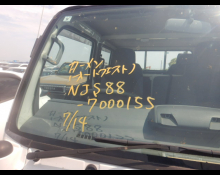 Isuzu Elf 2019