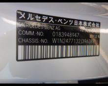Mercedes Benz GLA-class 2022