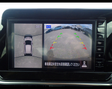 Nissan Note 2025