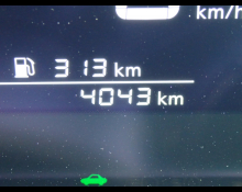 Nissan Note 2025