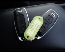 Nissan Note 2025