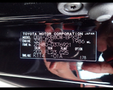 Toyota Voxy 2017