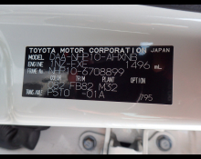 Toyota Aqua 2018