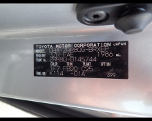 Toyota Voxy 2015 For Sale and Price