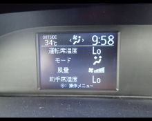 Toyota Voxy 2015