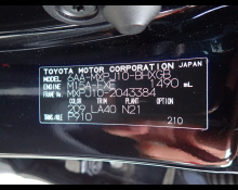 Used Japanese Cars For Sale At Best Price