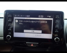 Toyota Yaris Cross 2022