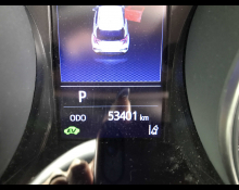 Toyota C-HR 2020