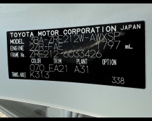 Toyota Corolla Touring 2021