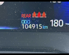 Toyota Corolla Touring 2021