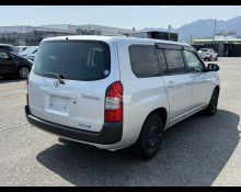 Toyota Probox 2021