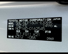 Toyota Probox 2021