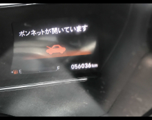 Honda Vezel 2018