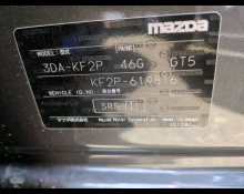 Mazda CX-5 2025