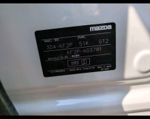 Mazda CX-5 2023