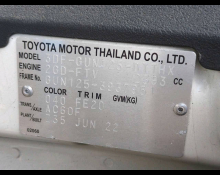 Toyota Hilux 2022
