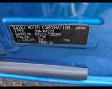 Suzuki Solio 2022