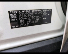 Toyota RAV4 2022