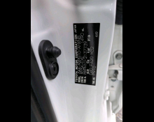 Toyota Yaris 2023