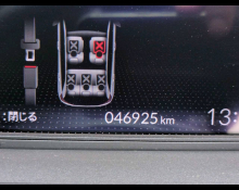 Honda Fit 2023