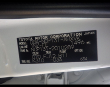 Toyota Vitz 2012
