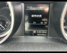 Toyota Corolla Fielder 2017