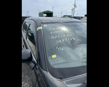 Toyota Corolla Fielder 2017