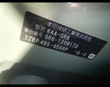 Honda Fit Hybrid 2025