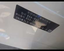 Honda Vezel 2023