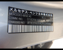 Mercedes Benz C Class 2022